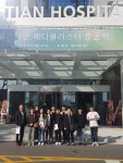 행사갤러리-임상병리학과