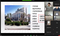 포토갤러리-치위생학과