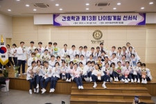 포토갤러리-간호학과
