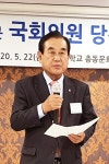 추억의 사진-총동문회
