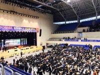 석우문화체육관에 오신것을 환영합니다.