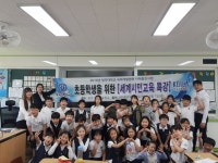 청주대뉴스-청주대학교
