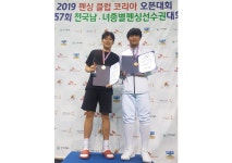 청주대뉴스-청주대학교