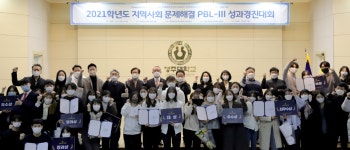 청주대뉴스-청주대학교