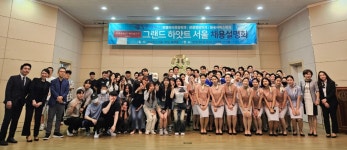 청주대뉴스-청주대학교