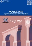청주대학교