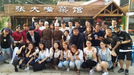 청주대뉴스-청주대학교