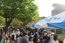 청강문화산업대학교 함께 만들고 함께 즐긴다 제1회 동아리 축제!