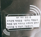 종합상담실