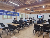 K2Web Wizard - 가톨릭관동대학교
