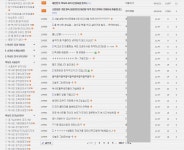 클리앙 > 모두의공원 > 박사모 카페 현 상황.jpg