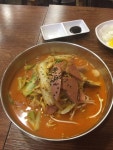 클리앙 > 모두의공원 > 동네 짬뽕 신메뉴