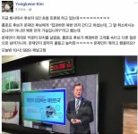 클리앙 > 모두의공원 > 오늘 대선토론 치킨각 나오네요