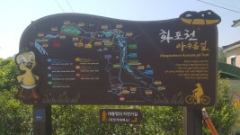 클리앙 > 모두의공원 > 봉하마을 왔어요!