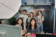블라인드 | 씨앤씨인터내셔널 뉴스