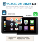 씨앤에스링크 | MyDean NX1000 (AI – 인체감지)