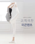  프롬(FRJ FROM)  프롬(FRJ FROM) 빅스퀘어퀼팅자켓_R44M-JK92XA - 샵계부