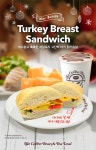 커피빈 소식 | COFFEE BEAN KOREA 2017 Turkey Breast Sandwich