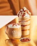 2020-01-0307 | 커피빈 소식 | COFFEE BEAN KOREA 2020 01 DULCE de Leeche