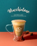커피빈 소식 | COFFEE BEAN KOREA 2023 02 Macchiatone
