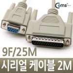 전자부품쇼핑몰 아이씨뱅큐 - 컴퓨터/D-Sub 케이블