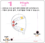 ∵∴∵쿨골프ㆍGood Luck To You∵∴∵