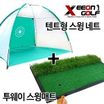 ::::대한민국 대표 골프용품 쇼핑몰 - 100% 정품 골프 클럽!  쿨골프!  대한민국 대표 골프용품 쇼핑몰 - 100% 정품 골프 클럽!  쿨골프