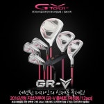 ::::대한민국 대표 골프용품 쇼핑몰 - 100% 정품 골프 클럽!  쿨골프!  대한민국 대표 골프용품 쇼핑몰 - 100% 정품 골프 클럽!  쿨골프