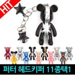 ::::대한민국 대표 골프용품 쇼핑몰 - 100% 정품 골프 클럽!  쿨골프!  대한민국 대표 골프용품 쇼핑몰 - 100% 정품 골프 클럽!  쿨골프