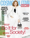 	환경지킴이, 이렇게 시작하세요! | 코스모폴리탄 (Cosmopolitan Korea)	 환경지킴이, 이렇게 시작하세요!