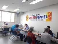 민생해결사와 함께 서귀포시노인복지관으로 출동! - 종합 - 제주특별자치도의회