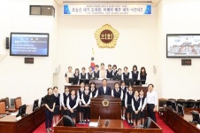 사진 - 제주특별자치도의회