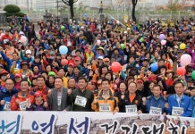 포토갤러리 (보기) |  울산광역시 시의회 대표홈페이지