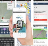[국립공원 백배즐기기 2] 국립공원에 불고 있는 4차산업혁명 바람!