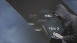 서종빈기자의 전체 기사 | cpbc News cpbc 뉴스