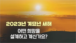 서종빈기자의 전체 기사 | cpbc News cpbc 뉴스