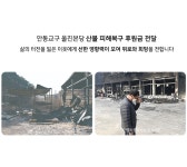 CPBC 선교후원회