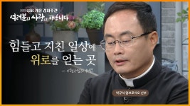 CPBC 선교후원회