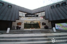 이달의 추천 큐레이션 - 이달의 추천 큐레이션 - 창의적 체험활동 - 크레존 창의인성교육넷 크레존