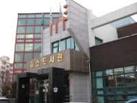 		창의인성교육넷(크레존) - 한국고용정보원	 한국고용정보원