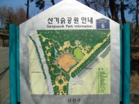 		창의인성교육넷(크레존) - 뮤지컬해오름	 뮤지컬해오름