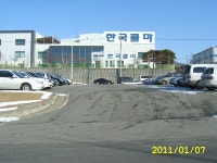 창의인성교육넷(크레존) - 효덕목장(썬러브치즈) 효덕목장(썬러브치즈)