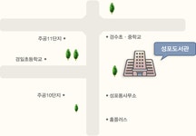 창의인성교육넷(크레존) - 안산초지동우체국 안산초지동우체국