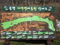 창의인성교육넷(크레존) - 북부해수욕장 북부해수욕장
