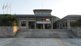 		창의인성교육넷(크레존) - 전북 동학농민혁명기념관: Page 45	 전북 동학농민혁명기념관