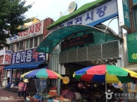 창의인성교육넷(크레존) - 고살메 갈꽃체험마을 고살메 갈꽃체험마을