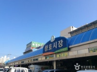 창의인성교육넷(크레존) - 목포시부부합창단 목포시부부합창단