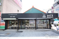 창의인성교육넷(크레존) - 목포어린이도서관 목포어린이도서관