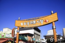 창의인성교육넷(크레존) - 보천출장소 보천출장소
