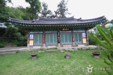 창의인성교육넷(크레존) - 사랑의 문고 사랑의 문고